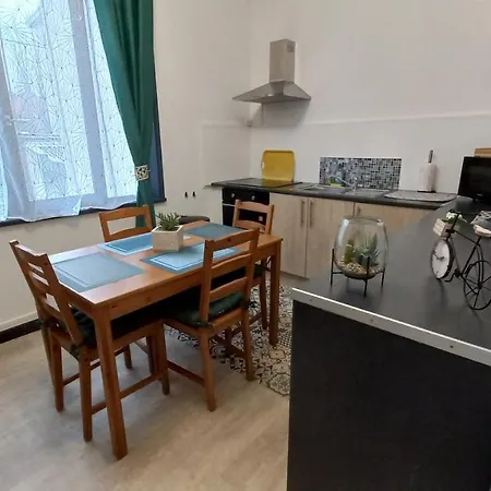 Et En Centre Sur 公寓 *